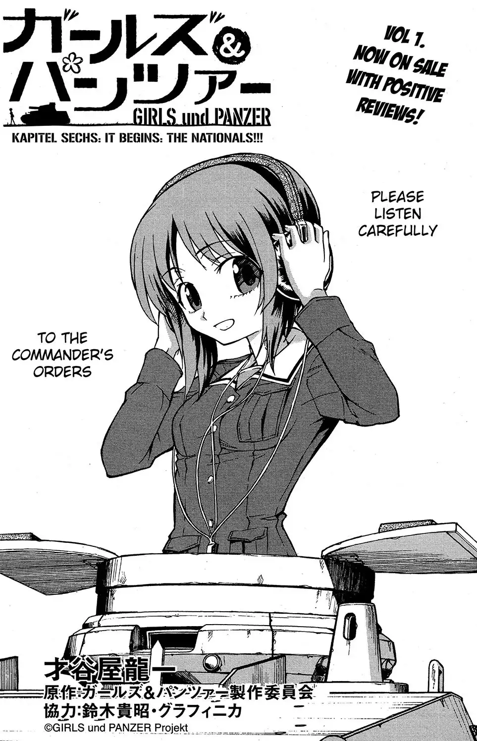 Girls ANDamp; Panzer Chapter 6 5